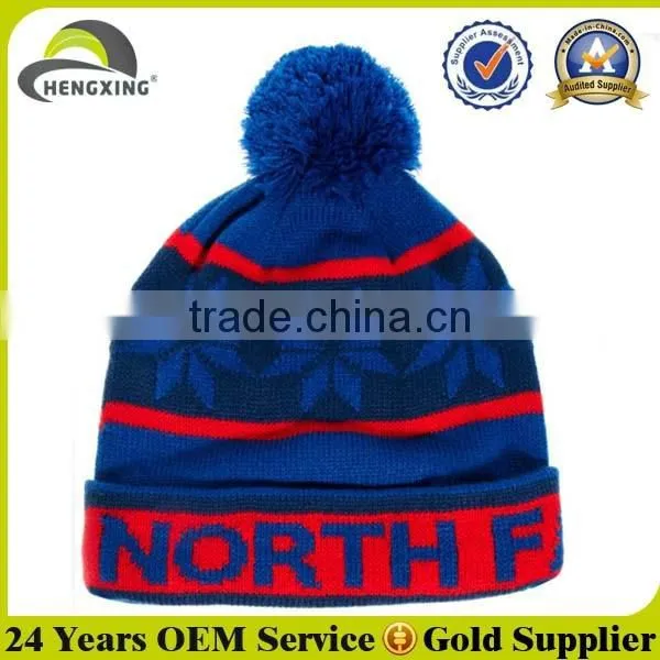 Slouch Winter Promotion Cable Knit Hat Pattern photo-6