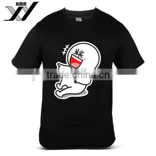 Line Emoji Moon Funny Excited Tear Of Happiness Cute Black Mens T-Shirt photo-4