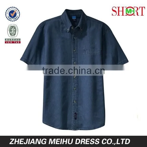 2016 Men's Short Sleeve Value Denim Shirt photo-3