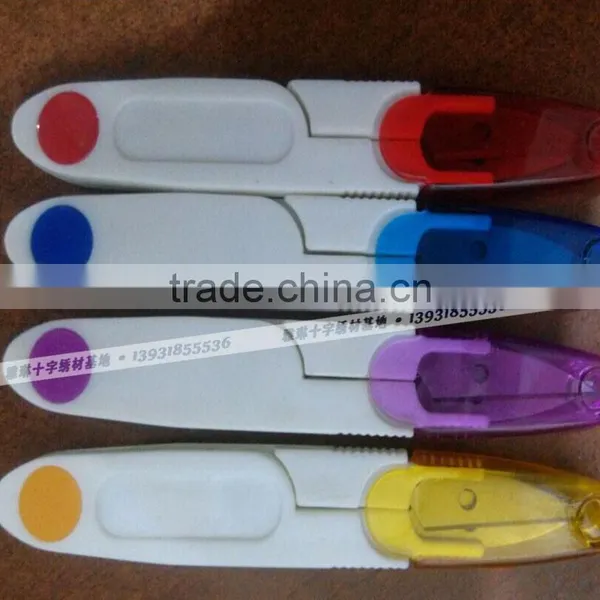 Plastic Stainless Steel Scissors Portable Cross Stitch Forfex Scissors With Cover Cutting Tools Scissors for Cutting photo-5