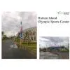 Vertical Axis Wind Solar Street Light photo-3