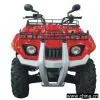 Sell ATV