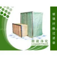 High Loft Extended Pocket Filter /nonwoven Filter Bag/ Bag Filter for Ventilation by LWP-F5 photo-2