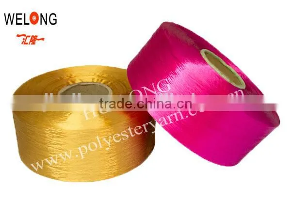 Wholesale 100 Polyester Filment Yarn FDY photo-2