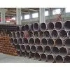 Sell API 5L SEAMLESS STEEL PIPE photo-2