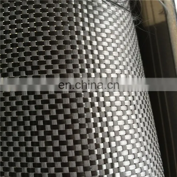 Cheapest Price Of 6K Plain /Twill Weave 320g Carbon Fibre Material For Sale photo-2