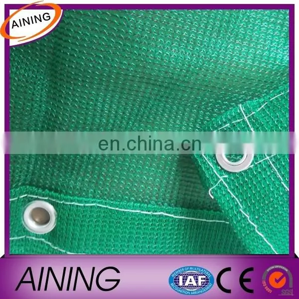 Construction Safety Net With Metal Grommets photo-2