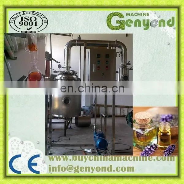 Lavender Essential Oil Processing Plant photo-4