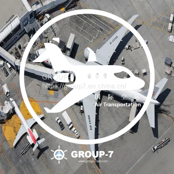 AIRFREIGHT photo-5