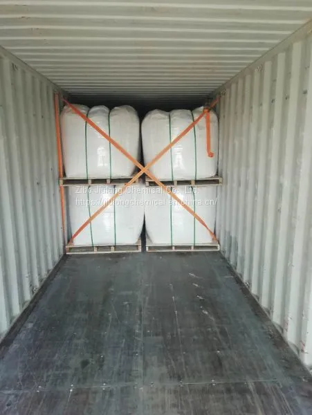 Y Type Zeolite Molecular Sieve for Electronics Chemicals and Rubber Auxiliary Agents photo-4