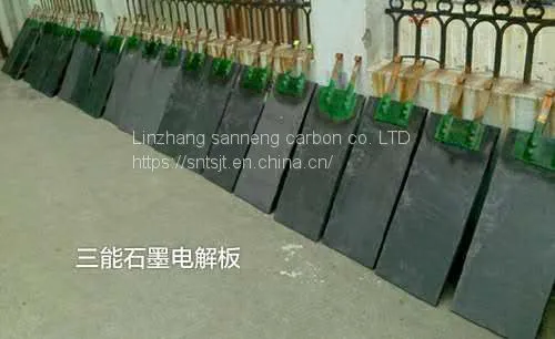 High Density Isostatic Formed Graphite Block Isostatic Graphite Block photo-2