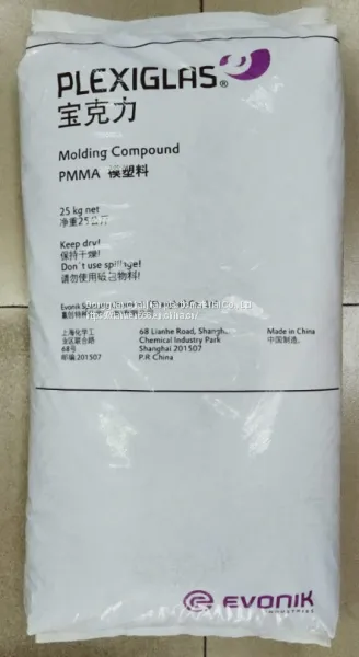 Evonik Degussa High Hardness, High Strength, Stress Cracking Resistance, Impact Modified PMMA photo-4