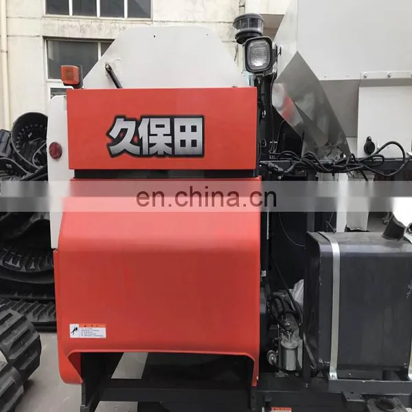 Agricultural Machinery KUBOTA 688Q Small Tank Combine Harvester photo-4
