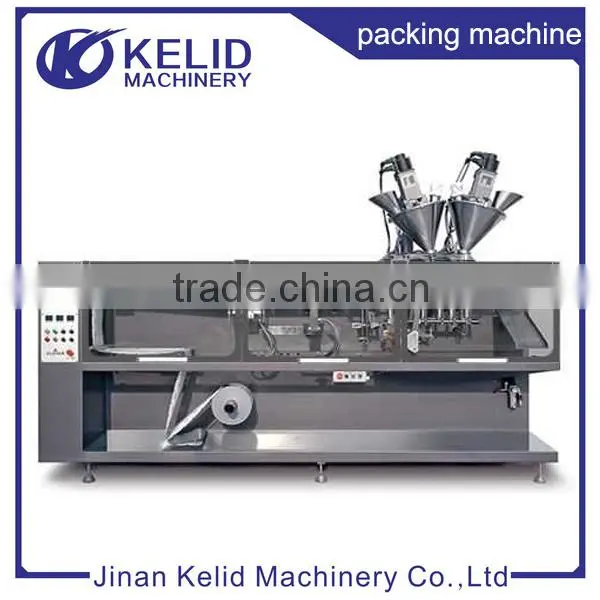 automatic special packaging machine