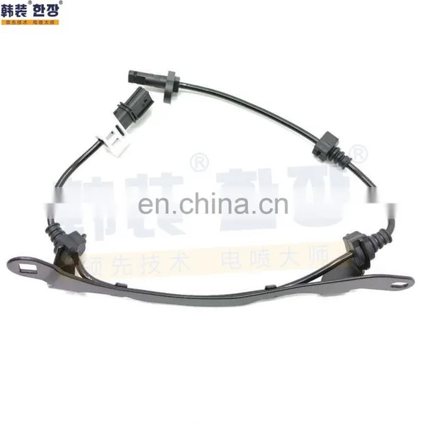 High Quality Rear Right ABS Abs Wheel Speed Sensor OEM 57470-T4N-H01 for HONDA Null 2012 photo-3