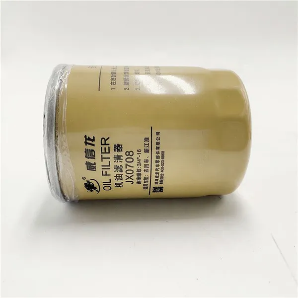 Hot Selling Original Jx0708 Oil Filter For Yuejin photo-3