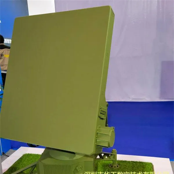 Searchlight Radar Linkage Video Surveillance PTZ Integrated Security System Video Surveillance Light Deterrent photo-2