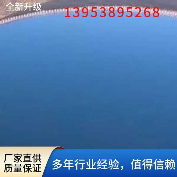 Pond Liner Geotextile With a Width of 8 Meters and a Thickness of 1.20mm, Smooth Surface photo-3