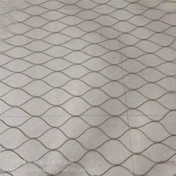 Stainless Steel Wire Rope Mesh / Rope Netting / Wire Mesh Nets