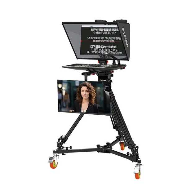 TYSTVideo Broadcast Teleprompter for Studio/Interview High Quality Any Language Compatible photo-2