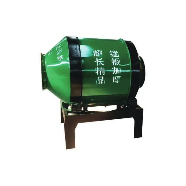 Small Drum Concrete Mixer 4kw 380V, Portable Cement Mixer