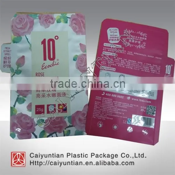 Colourful Designed Aluminum Foil Facial Mask Soft Plastic Bag/clear Plastic Bag photo-6