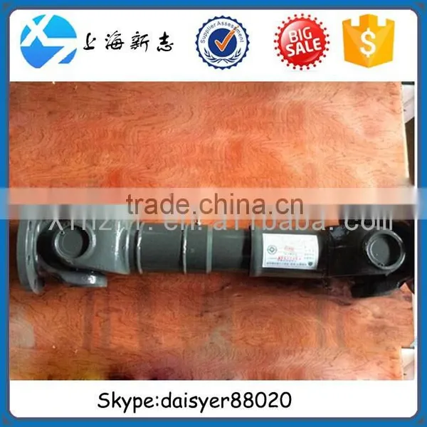 High Quality Sinotruk HOWO truck part Drive shaft & Driving shaft AZ9114310126