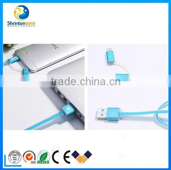 LED Lighting Mirco USB Cable for Samsung and HTC,V8 USB Charging Cable photo-4