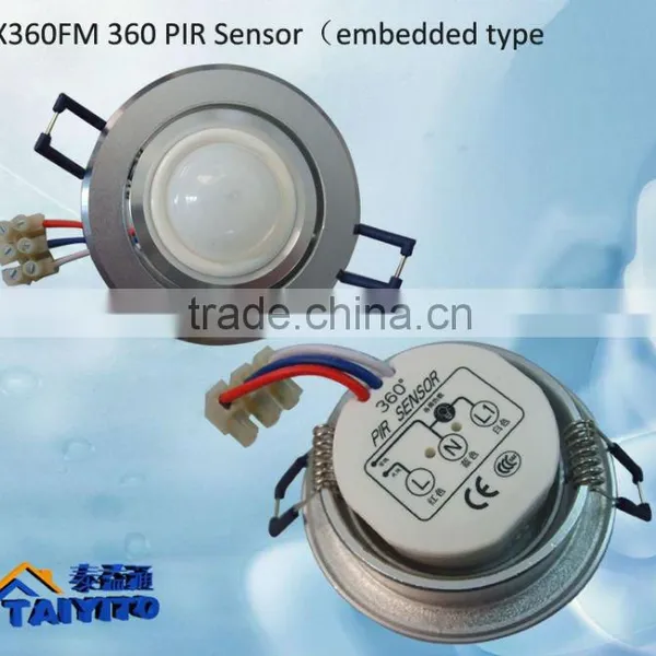PIR motion sensor/light sensor/motion detect pir sensor