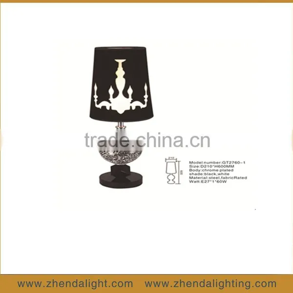 Chrome Ball Shaped Table Lamp&black Metal Reading Lamp&study Table Lamp