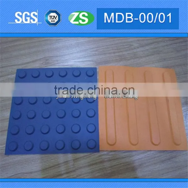 New Design Airport and Station Use Tactile Pavers Blind Tactile Rubber Bricks photo-2