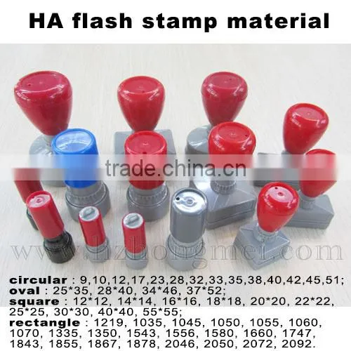 Office Fashion HA Flash Stamp/Office Self Inking Rubber Stamp