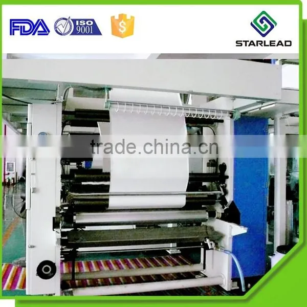 60 - 90gsm Metallized Holographic Paper, Metallised Hologram Paper, Metallic Laser Adhesive Paper photo-4