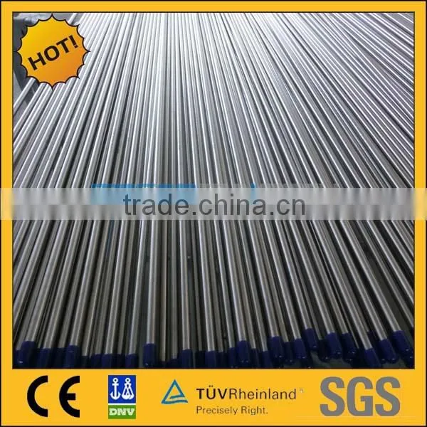 2014 Hot Selling for Seamless Bright Annealed Tubing photo-2