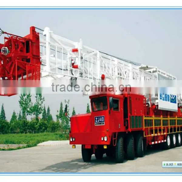 Truck-mounted Drilling Rig ZJ40/2250CZ