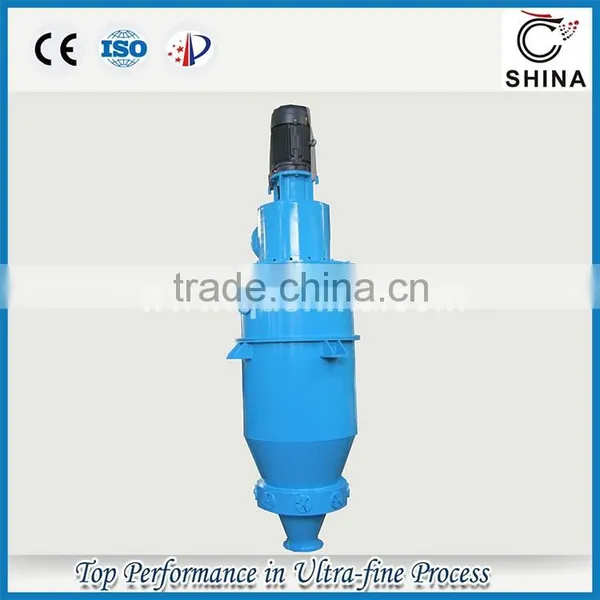 Large Capacity Widely Used Vertical Air Classifier photo-5