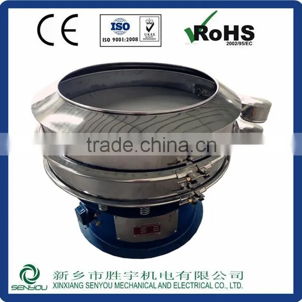100%SUS304 Covered Vibration Sieving Machine in Food Production Line photo-2