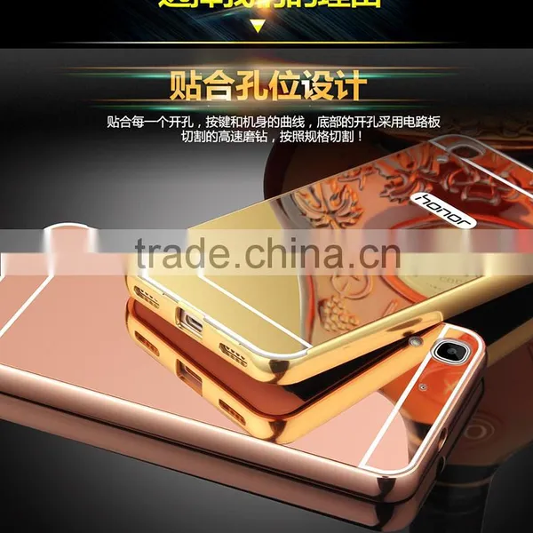 High Quality Luxury Mirror Cover Metal Aluminum Bumper Phone Case For Huawei Honor 4A photo-3