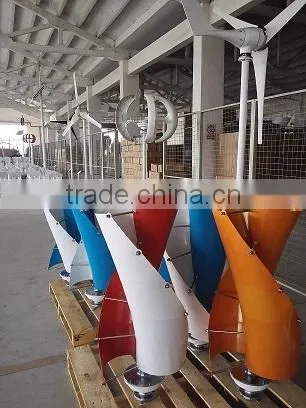 200w Vertical Wind Generators/ Wind Turbine photo-2