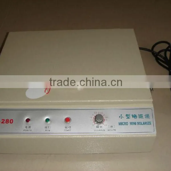 Mini Portable UV Exposure Machine SC-280 photo-2