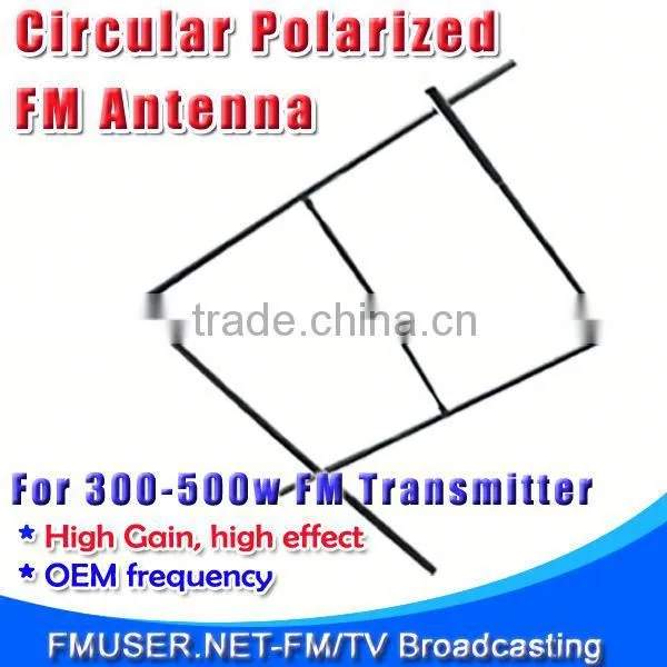 FMUSER Circular Elliptical Polarized Audio Best Indoor am fm Antenna Double-crossed FM Antenna CP100 for 500w FM Transmitter-RC1