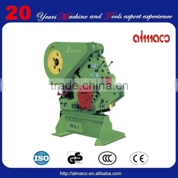 Mechanic Wrought Iron Machine