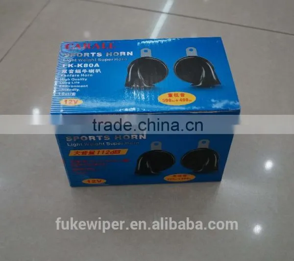 Waterproof and Loud Soud 12V/24V Auto Horn photo-3
