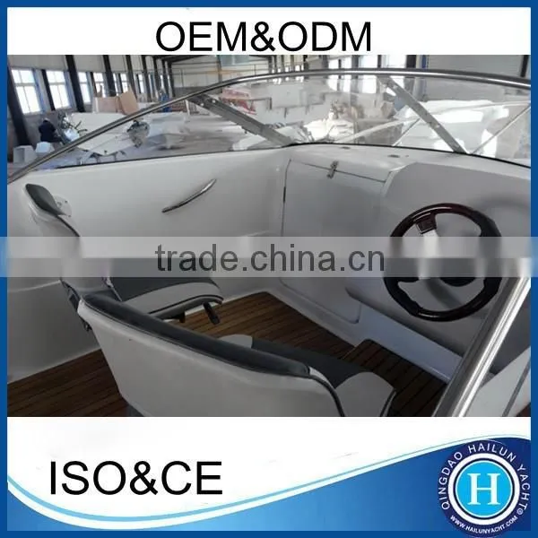 Sailing Yacht China Fiberglass Fishing Boat for Sale photo-2