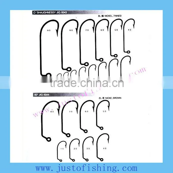 fishing hooks