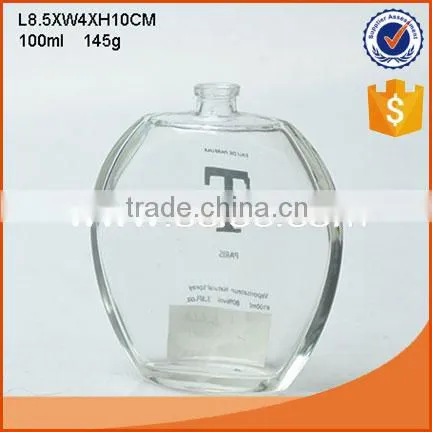 Glass Perfume Bottle