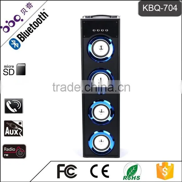 BBQ KBQ-704 40W 5000mAh DJ Empty Speaker Box photo-4