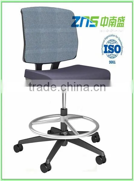 ZNS 966QL Adjustable Laboratory Chair, Lab Office Chair