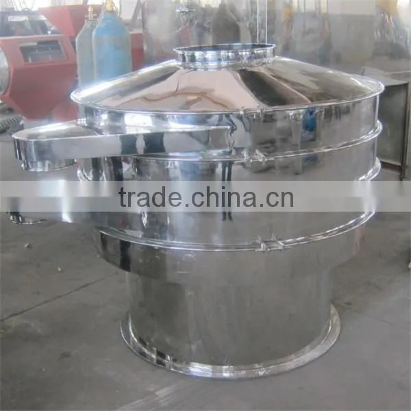 Pharmacy Vibratory Sieve Machine photo-2