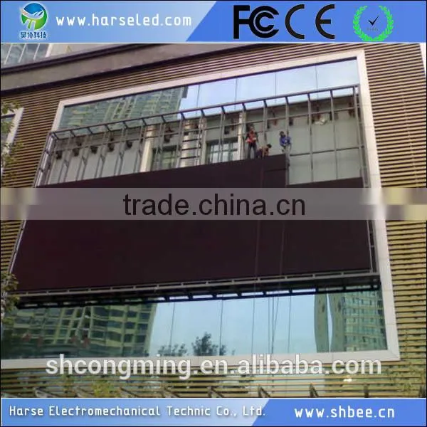 Express in Electronics Full Color Led Display Screen Xxx Video Big Screen Led photo-5